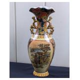Qing Dynasty Repro Vase, likely early 20th Century