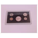 1968-S United States Mint Proof Set