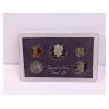 1985-S United States Mint Proof Set