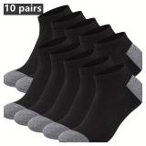 1pairs Men's Fashion Cotton Breathable...