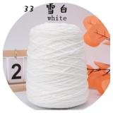 400g Tufting Gun Special 8 Strand Milk Cotton...