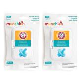 $8 Munchkin Arm & Hammer Pacifier Wipes for Baby E