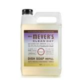$11 Mrs. Meyer's Clean Day Compassion Flower Dish