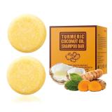 $9 Ginger Shampoo Bar with Coconut Oil 2 Pack, Org