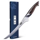 $94 HOSHANHO Fillet Knife 9 Inch, Super Sharp...
