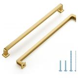 $40 HOME EDIT 5 Pack 10 Inch Brushed Brass...