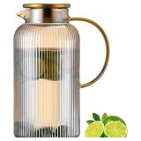 $40 Buaic Glass Pitcher with Lid, 84oz/2.5...