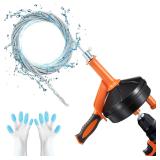$26 Drain Auger, Clog Remover with Drill...