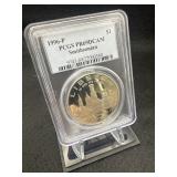 1996-P Smithsonian PR69DCAM PCGS