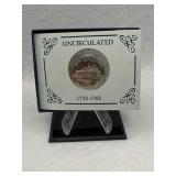 1982 George Washington Silver Half Dollar -