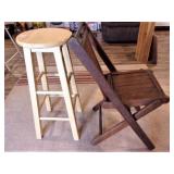 Stool & Wood Folding Chair