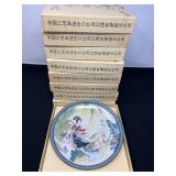 'Twelve Beauties of the Red Chamber' - 9 Chinese Porcelain Plates