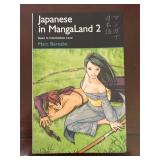Japanese in MangaLand 2 Marc Bernabe Japanese
