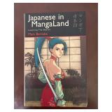Japanese in MangaLand Marc Bernabe Learn Kanji