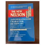 New Nelson Japanese English Dictionary