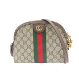 Gucci Ophidia GG Supreme Small Shoulder Bag