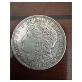 1921 Morgan Silver Dollar (Philadelphia)