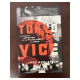 Tokyo Vice Jake Adelstein 1st Printing HB