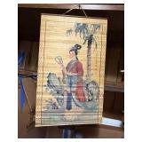 This item is a vintage Asian-style bamboo h