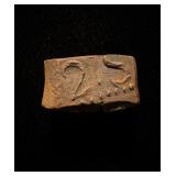 1810 2 Stuiver Java Bonk Rare Copper