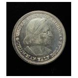 1893 Columbian Expo 50c BU+ Prooflike