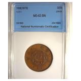 YR8(1875) Sen NNC MS63 BN Japan