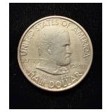 1922 Grant Commem Half Dollar AU/UNC