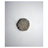 1800'S Silver Rupee Afghanistan