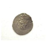 1560-1570 Morocco Abu Muhammad Abdullah