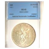1968 T1 25 Pesos NNC MS65 Rings Aligned