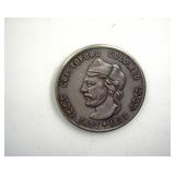 1892 Columbian Expo Box Coin UNC Rare Nice