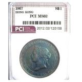 1867 S$1 PCI MS62 Hong Kong