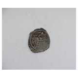 1402 AD Ancient Islamic VF Suleiman Celebi Turkey