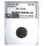 274-216 BC Hieron II AE 19 PCI XF40 Ancient Greek