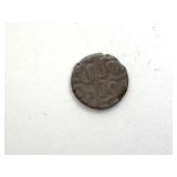 1481-1512 AD Ottoman Empire Bayezit II