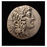 95-65BC Roman Macedon AU+ AR Tetradrachm Ex Rare