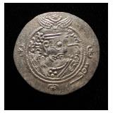 700AD 1 Half Drachm Fire Altar Rare
