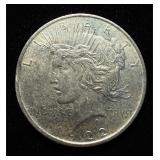 1922 Peace AU Clipped Planchet