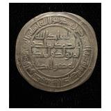 105-125AD Umayyad Silver Dirham