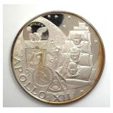 1969 10 Riyal Fujairah