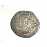 590-628 AD Khosrow II UNC Ancient Rome