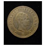 1890 Netherlands AE27 Medal Rare