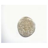 1405-1447 Silver Tanka Timurid Afghanistan
