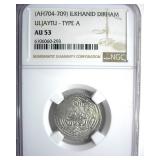(AH709-713) TB Uljaytu NGC AU53 Ancient Islamic