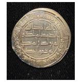 105-125AD Umayyad Silver Dirham