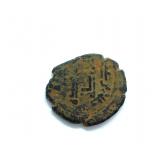 761-769 AD AE Fals Medieval Islamic