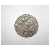 590-628 AD Sasanian Khusro II AR Drachm