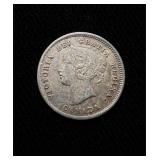 1871 Canada 5 Cents .925 Silver