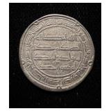 105-125AD Umayyad Silver Dirham