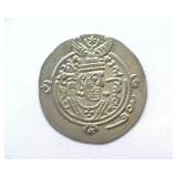 734-803 AD Tabaristan AR Hemidrachm Ancient Rome